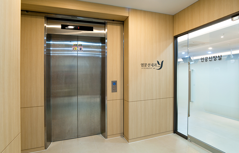 병원둘러보기11