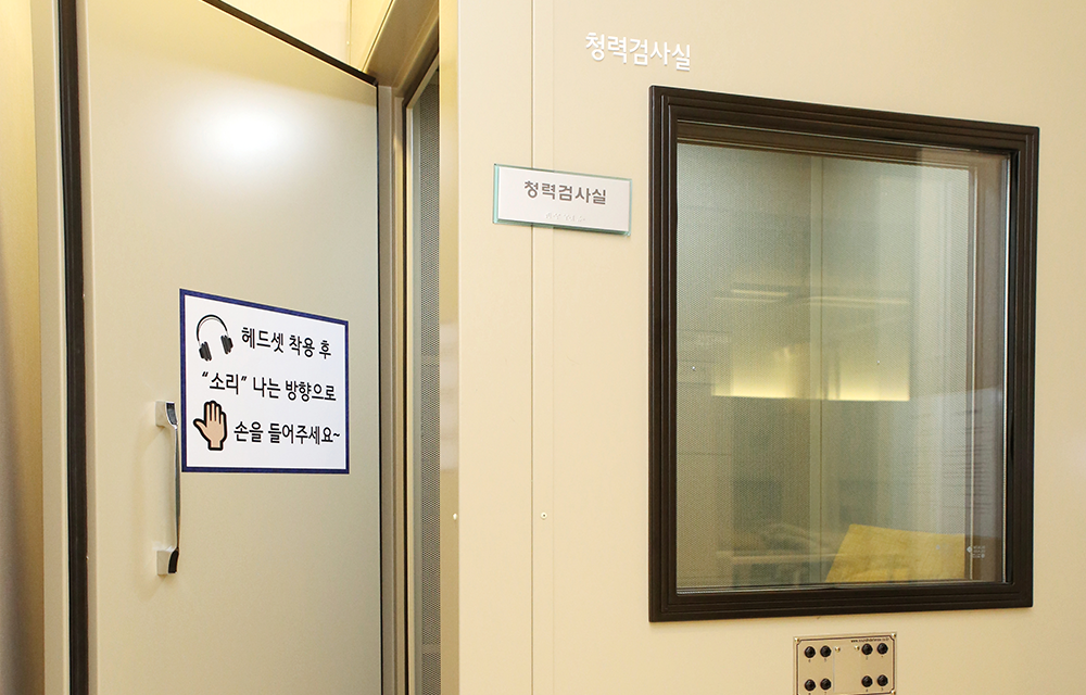 병원둘러보기19